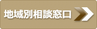 �S���̃l�b�g���[�N