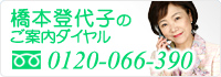 ���{�o��q�_�C����