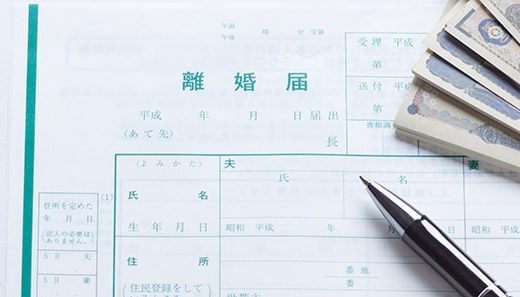 浮気相手へ慰謝料請求する前に、知っておきたい【慰謝料請求】入門編！