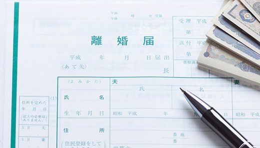 浮気相手へ慰謝料請求する前に知っておきたい【慰謝料請求】入門編！