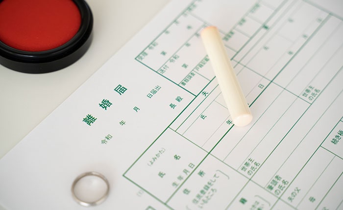 離婚を検討する