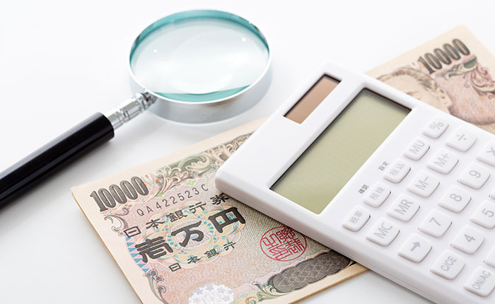 探偵の年収は420万円