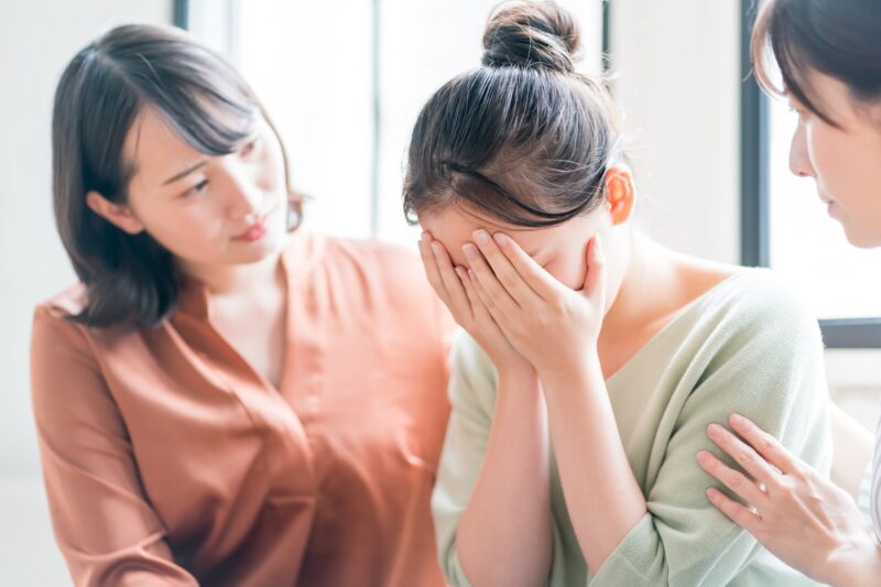 家族ほか信頼できる人に相談する