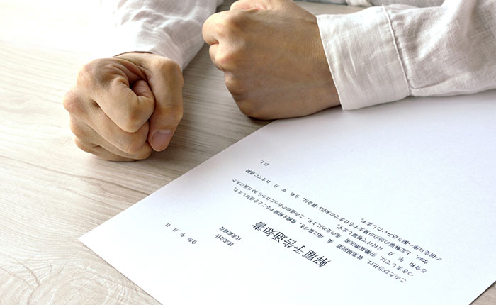 不当解雇とみなされる