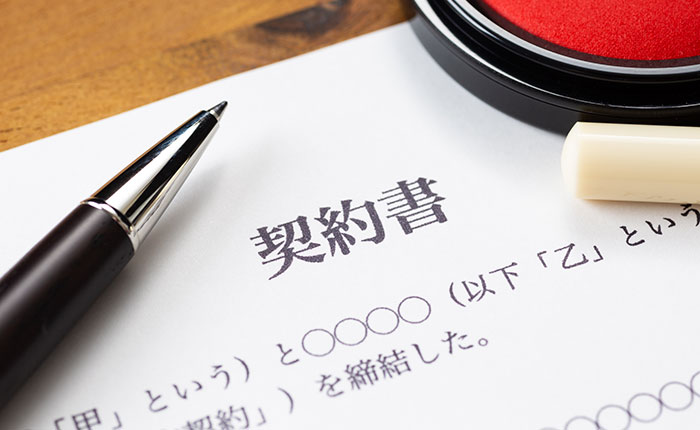 契約書や請求書などの証拠を集めておく