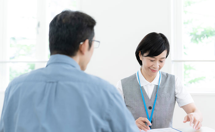 公的機関・団体の利用