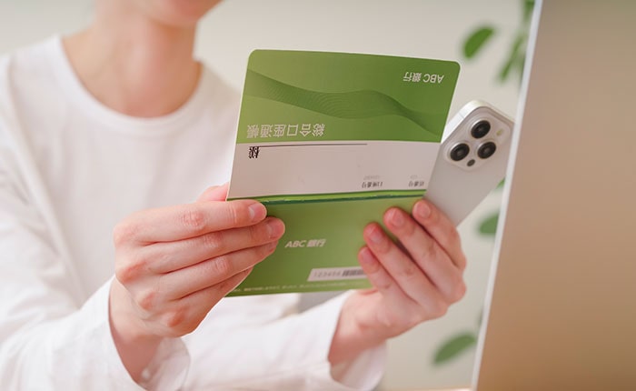 借用書やATMの利用明細など物理的な証拠を集める