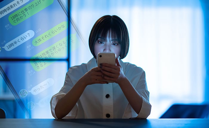 パートナーが浮気相手と会っていることが分かる