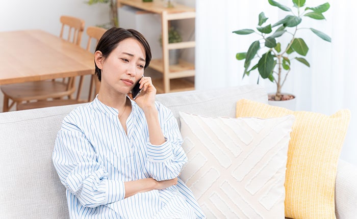 本人に連絡する