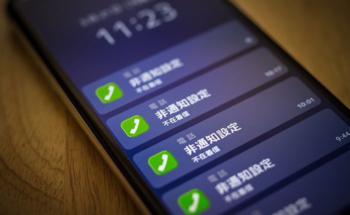 相手からの連絡を拒否する