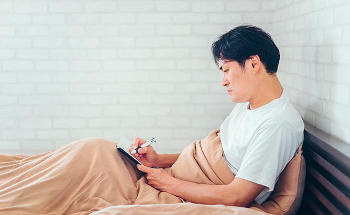 持っている情報を整理する