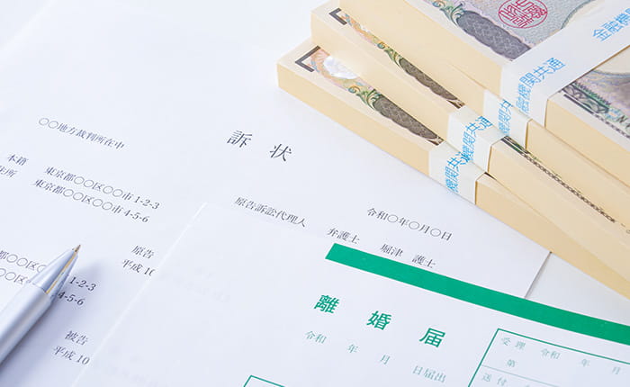 不倫の慰謝料相場はいくら？