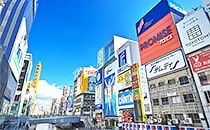 大阪の探偵・興信所ならお任せください