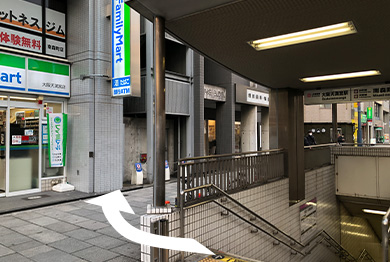 大阪支店への道順4
