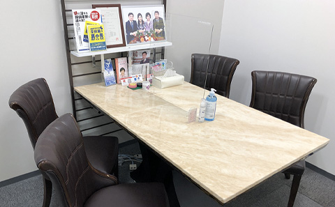 仙台支店・相談室の写真