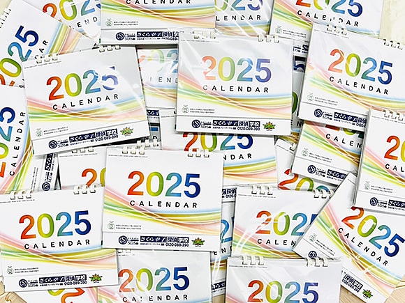 さくら幸子探偵学校の2025年版のオリジナル卓上カレンダー