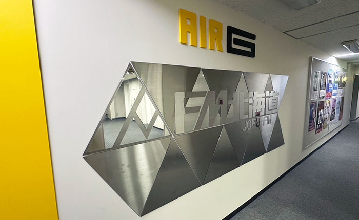 FM北海道「1400」