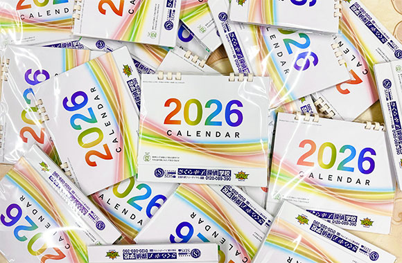 レバンガ北海道×さくら幸子探偵学校オリジナル卓上カレンダー