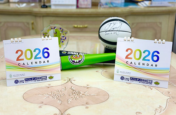 レバンガ北海道×さくら幸子探偵学校オリジナル卓上カレンダー