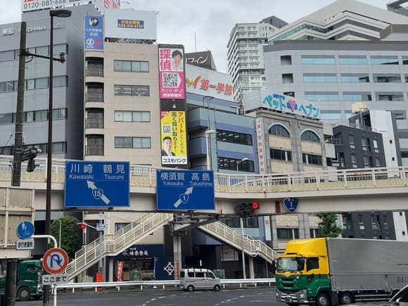 青木橋の屋外看板
