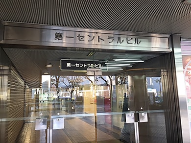 岡山支店への道順9