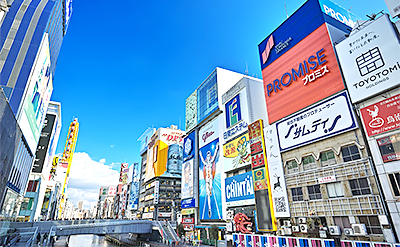 大阪駅周辺の写真