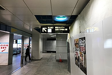 新宿支店への道順3