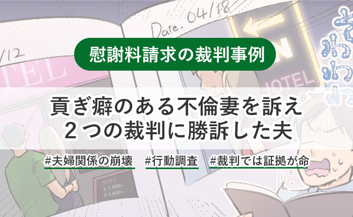 カメラは見た!人のいない職場でお金や商品を盗み取る、言い逃れできないその瞬間！